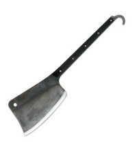 Carcass Splitter image