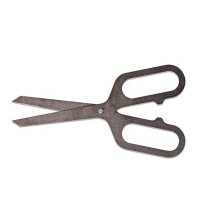 Neo 85mm Scissors image